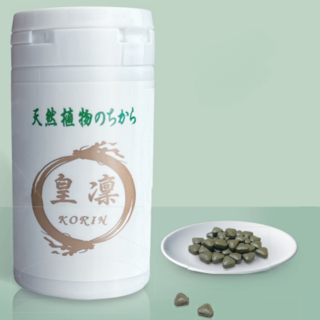 【皇凛】リセット&補給できれいを実現する
